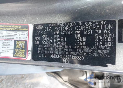 2018 Kia Niro Touring из США, поврежденный, VIN KNDCE3LC8J5138380